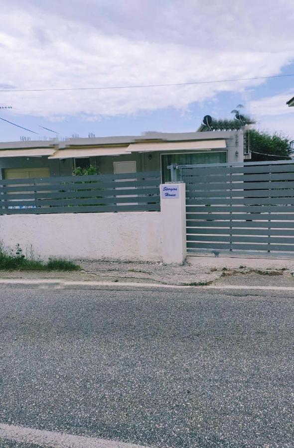 Stergios House Villa Kalamákion Dış mekan fotoğraf