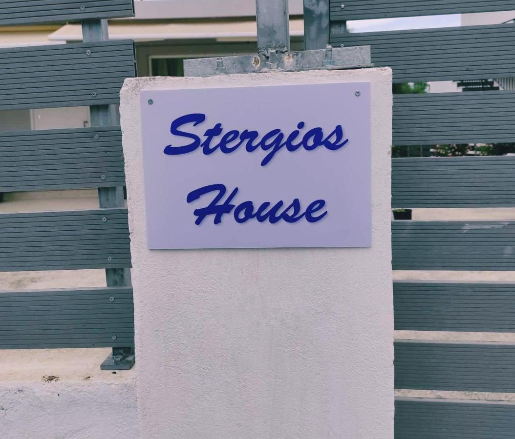 Stergios House Villa Kalamákion Dış mekan fotoğraf